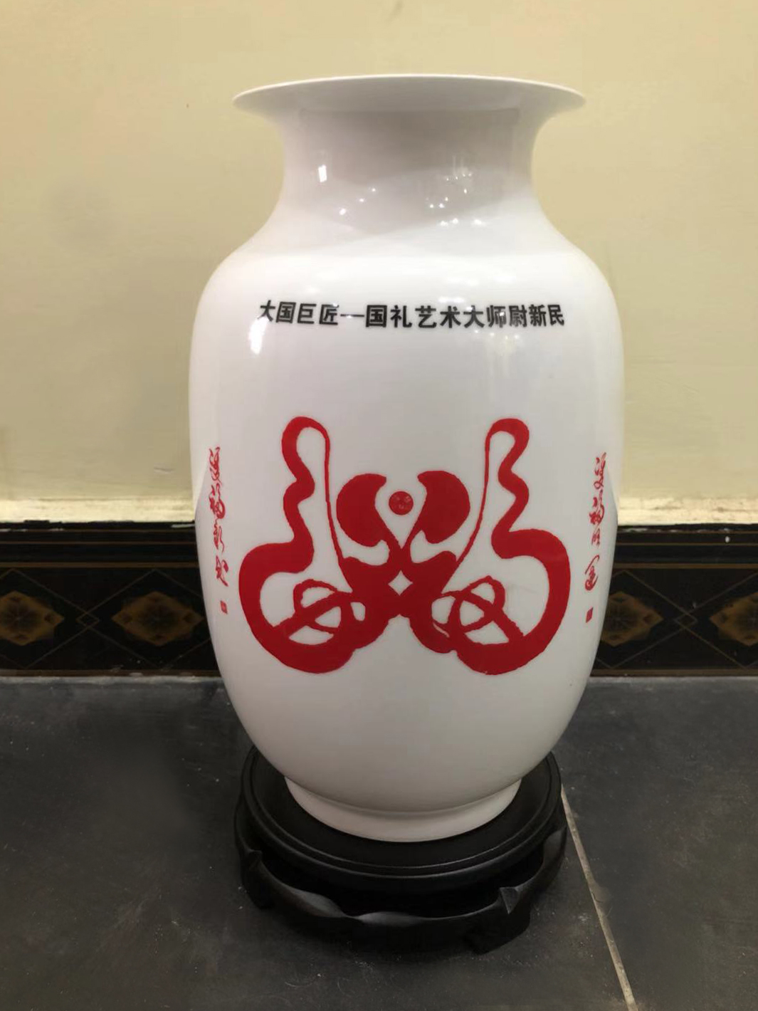 國禮藝術(shù)大師尉新民