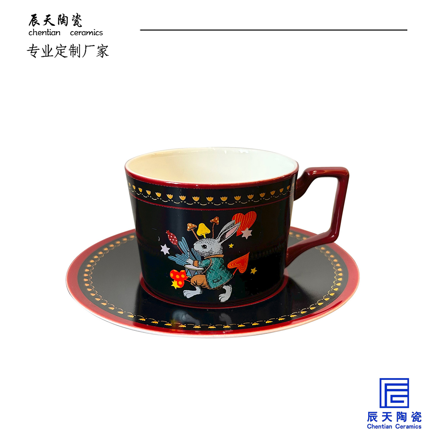 <b>客戶定制 夢(mèng)幻兔子陶瓷咖啡杯</b>